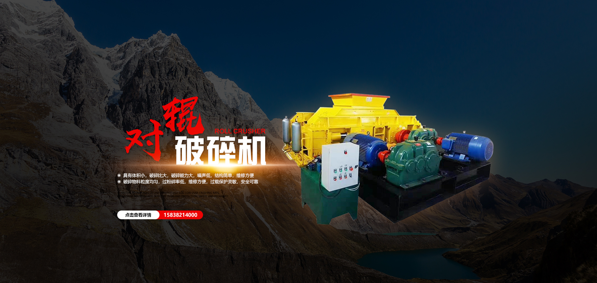 凯发k8官网登陆